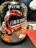 康比特分離乳清蛋白粉增肌粉高蛋白低脂低乳糖健身人士蛋白粉1800g 曬單實(shí)拍圖
