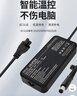 米瑞思（mryc）戴爾筆記本充電器19.5V9.23A 180W適用Dell外星人AlienwareM17xR4 XPS電腦電源適配器線(xiàn)7.4mm大口 曬單實(shí)拍圖