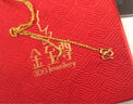 金至尊（3DG Jewellery）肖邦鏈黃金項鏈素鏈足金999項鏈簡(jiǎn)約金頸鏈子生日禮物計價(jià) 2.82克(含工費90元) 曬單實(shí)拍圖