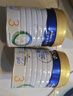 美素佳兒（Friso）皇家幼兒配方奶粉 3段（1-3歲幼兒適用）800g 乳鐵蛋白 (新國標) 曬單實(shí)拍圖