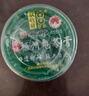 雙錢(qián)牌 原味 梧州龜苓膏 200g *6盒 中華老字號 非遺傳承 經(jīng)典送禮 曬單實(shí)拍圖