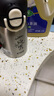 希樂(lè )保溫杯316不銹鋼雙飲學(xué)生兒童杯男女士戶(hù)外便攜口袋杯彈跳杯 曬單實(shí)拍圖