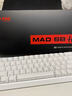 美加獅MAD 60 68 HE/MAD 68 Pro 磁軸鍵盤有線連接客制化機械61/68鍵輕巧配列網(wǎng)頁驅(qū)動電競游戲鍵盤 MAD 68 RGB 白色 磁珀軸Pro 曬單實拍圖