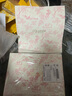 歐舒丹身體乳櫻花套裝青提禮盒(沐浴露+身體乳)保濕持久留香生日禮物 曬單實(shí)拍圖