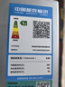 西門(mén)子（SIEMENS）504L無(wú)界平嵌法式多門(mén)雙循環(huán)冰箱機皇 超薄嵌入式四開(kāi)門(mén)一級能效國家補貼KF89CE163C 曬單實(shí)拍圖