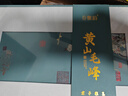 谷徽韻綠茶黃山毛峰特級200g2025明前新茶禮盒裝安徽茶葉高檔節日送禮品 曬單實(shí)拍圖