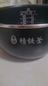 美的（Midea）電飯煲微壓柴火飯電飯鍋智能多功能微壓電飯煲煮粥鍋家用大容量IH電磁加熱一級能效 【立體IH精鐵釜】18分鐘快煮2-8人適用 4L 曬單實(shí)拍圖