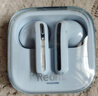 小米（MI）Redmi Buds 6 活力版 藍(lán)牙耳機(jī) 30小時長續(xù)航 適用于安卓蘋果手機(jī) 藍(lán)色 曬單實拍圖