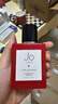JO LOVES 祖氏摯愛(ài) 同名50ml 芳香柑橘調 淡香水 生日禮物自營(yíng) 曬單實(shí)拍圖