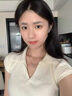 儒意（RUYI）377美白面膜補(bǔ)水男女士保濕淡斑提亮膚色抗皺緊致抗衰老去黃金榜 曬單實(shí)拍圖