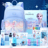迪士尼（Disney）文具套裝 小學(xué)生書(shū)包兒童文具禮盒學(xué)習用品開(kāi)學(xué)大禮包 7-14歲女孩生日禮物 艾莎公主 曬單實(shí)拍圖