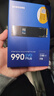 三星（SAMSUNG）990evoplus固態(tài)硬盤(pán)9100pro 1t  pcie4.0三星ssd固態(tài)硬盤(pán)m.2臺式機筆記本990pro 2t固態(tài)兼容ps5 三星990 EVO Plus 【換新升級之 曬單實(shí)拍圖