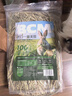 BCM美國進(jìn)口一番曬干提摩西草兔草美提荷蘭豬龍貓牧草兔子草兔糧500g 曬單實(shí)拍圖