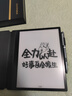 漢王（Hanvon）電紙書(shū)N10touch 款智能辦公本10.3英寸電子書(shū)閱讀器墨水屏電紙書(shū)電子筆記本手寫(xiě)平板電腦 曬單實(shí)拍圖
