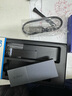 綠聯(lián)USB3.2擴展塢分線(xiàn)器多接口 高速10Gbps筆記本電腦延長(cháng)線(xiàn)四合一拓展塢轉換器轉換頭 0.5米 曬單實(shí)拍圖