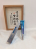 OHBT壬二酸祛痘藥膏30g祛痘痘和痘痕淡消消除痘坑修復去粉刺閉口精華 曬單實(shí)拍圖