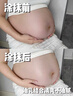 Masata新加坡進(jìn)口妊娠油孕婦專(zhuān)用預防妊娠紋淡化修復橄欖油身體按摩油 孕期預防妊娠紋丨120ml 曬單實(shí)拍圖