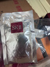 SK-II前男友面膜10片補水保濕緊致sk2護膚品化妝品套裝禮盒生日禮物女 曬單實(shí)拍圖