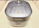 蘇泊爾（SUPOR）電飯煲有鈦0涂層IH加熱球釜家用一級能效不銹鋼不粘鍋4升4-5人多功能電飯鍋【愛(ài)心飯煲】40HC782 曬單實(shí)拍圖