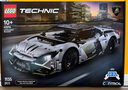 樂(lè )高（LEGO）積木 42214蘭博基尼Revuelto 跑車(chē) 新品可遙控 拼裝玩具 生日禮物 曬單實(shí)拍圖