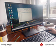 聯(lián)想（Lenovo）揚天M4000Q 2024款 14代酷睿商用辦公電腦臺式機 7.4L小主機全套 升級款 ZL11C 主機+23.8高清顯示器 i5-14400 16G內存 1TB固態(tài)硬盤(pán) 曬單實(shí)拍圖