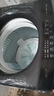 海爾（Haier）波輪洗衣機全自動(dòng)家用12公斤大容量XQB120-BZ20D1 京東自營(yíng)直驅變頻一級能效家電國家補貼以舊換新 曬單實(shí)拍圖