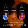 杜蕾斯（durex）高潮液潤滑液10ml 夫妻房事用情趣用品潤滑油劑 女性私處增強欲望 曬單實(shí)拍圖
