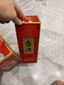 茅臺  臺源 醬香型白酒 53度 500ml  單瓶裝  【口糧酒推薦】 曬單實(shí)拍圖