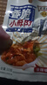 吧黎吧香脆小酥肉22g/包 零食熟食休閑香辣雞肉追劇公室特產(chǎn)零食 小酥肉1包【22g】 香辣味 曬單實(shí)拍圖