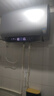 海信（Hisense）3200W變頻電子鎂棒終身免換60升家用FOF阻垢超薄專(zhuān)利8字內膽不漏水扁桶電熱水器S7210i國家補貼20% 曬單實(shí)拍圖