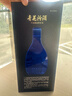 汾酒 青花20 清香型白酒 53度500ml 單瓶 年份隨機 曬單實(shí)拍圖