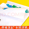 青竹畫(huà)材（CHINJOO）調色紙30張免洗調色盤(pán)可撕30*40cm調色板可揭式一次性美術(shù)生兒童繪畫(huà)水粉丙烯油畫(huà)調色本【3本】 曬單實(shí)拍圖