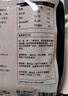 大希地火山石烤腸2032g(原味/黑椒各20根) 早餐肉香火腿腸空氣炸鍋食材 曬單實(shí)拍圖