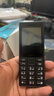 諾基亞（NOKIA）108 4G移動(dòng)聯(lián)通電信廣電全網(wǎng)通 2.4英寸雙卡雙待 直板按鍵學(xué)生老人老年人功能機備用手機 黑色 曬單實(shí)拍圖