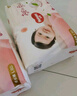 好奇（Huggies）鉑金裝小桃褲拉拉褲箱裝XXXL64片尿不濕【消暑散熱】 曬單實(shí)拍圖