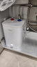 海爾（Haier）國家補貼20%小廚寶電熱水器 EC8FA好水質(zhì)一級能效 2200W速熱大水量 家用廚房小型儲水式節能熱水寶 曬單實(shí)拍圖