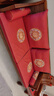 巢品中式紅木沙發(fā)坐墊實(shí)木家具沙發(fā)墊帶靠背定制羅漢床墊五件套座墊 花想容 高精密 深藍【可拆洗】 【源頭工廠(chǎng)專(zhuān)業(yè)定制】請聯(lián)系客服 曬單實(shí)拍圖