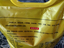 山西沁州黃小米 油小米 月子米山西特產(chǎn)新小米五谷雜糧粗糧小米粥 沁州黃小米5斤 壺嘴精裝 山西沁州黃小米 曬單實(shí)拍圖