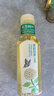 農夫山泉東方樹(shù)葉500ml*15瓶 無(wú)糖茶飲料 茉莉花茶/青柑普洱 整箱裝 茉莉花茶500ml*15瓶 曬單實(shí)拍圖