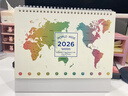 金值 臺歷2026年日歷大號馬年日歷辦公室臺歷記事本大格子年歷月歷周歷桌面擺件自律打卡計劃-世界地圖 曬單實(shí)拍圖