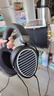 HIFIMAN（海菲曼）【國家補貼】Edition XS隱形磁體版平板振膜edxs頭戴式HIFI發(fā)燒耳機 曬單實(shí)拍圖