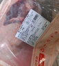 鮮京采進(jìn)口原切去骨羊后腿肉4斤 燒烤燉煮食材 羊肉 京東自有品牌 曬單實(shí)拍圖