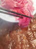 鮮京采內(nèi)蒙古原切羔羊肉卷2斤(250g*4包) 火鍋食材 京東自有品牌 曬單實(shí)拍圖