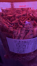 寵以沫（CHONG YIMO）南極磷蝦銀龍魚(yú)專(zhuān)用飼料罐裝凍蝦磷蝦干鸚鵡羅漢魚(yú)糧魚(yú)食飼料 【足足3.5L】磷蝦200g大罐裝 曬單實(shí)拍圖