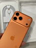 Apple/蘋(píng)果 iPhone 17 Pro Max 256GB 星宇橙色 支持移動(dòng)聯(lián)通電信5G 雙卡雙待手機 曬單實(shí)拍圖