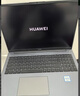 華為（HUAWEI）MateBook D16 筆記本電腦政府補貼 2025新款 Linux系統 16英寸大屏13代酷睿商務(wù)辦公超薄本 銀丨i5-13500H 16GB 1T【高能版】 店鋪預裝Wind 曬單實(shí)拍圖
