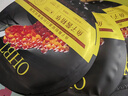 OHBT魚(yú)子醬抗皺面膜10片緊致抗衰老補水保濕祛黃提亮膚色男女士 曬單實(shí)拍圖