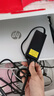 悠品 惠普筆記本充電器19.5V3.33A 65W通用hp戰66 Pavilion 15/M4 Envy14電腦電源適配器線(xiàn)藍口帶針 曬單實(shí)拍圖