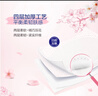 得寶（TEMPO）一博同款 卷紙 櫻花香味4層*160g*16卷 有芯卷筒加厚衛生紙紙巾  曬單實(shí)拍圖