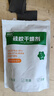 瑞嘉樂(lè )硅膠食品干燥劑茶葉書(shū)籍衣物保健品寵物糧除濕袋防潮吸濕5g*60包 曬單實(shí)拍圖